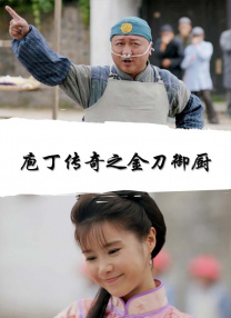 在线啪啪